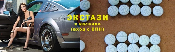 трава Нязепетровск
