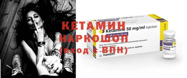 ГАЛЛЮЦИНОГЕННЫЕ ГРИБЫ Няндома