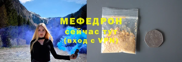 кокаин перу Курчалой