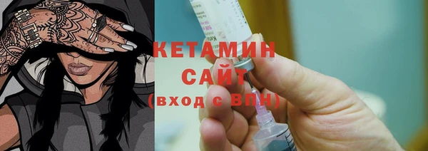 эйфоретик Новодвинск