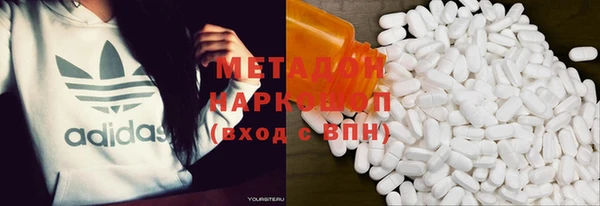 ГАЛЛЮЦИНОГЕННЫЕ ГРИБЫ Няндома