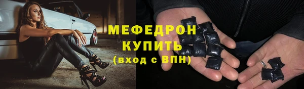 ГАЛЛЮЦИНОГЕННЫЕ ГРИБЫ Няндома