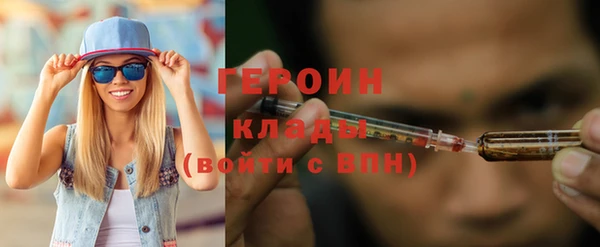 ГАЛЛЮЦИНОГЕННЫЕ ГРИБЫ Няндома