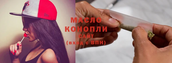 ГАЛЛЮЦИНОГЕННЫЕ ГРИБЫ Няндома