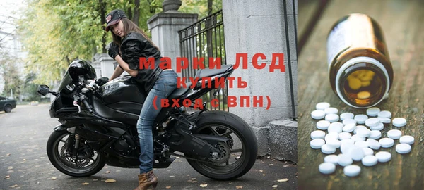 прущие крисы Куртамыш
