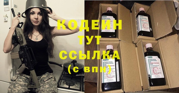 гидропоника Куровское