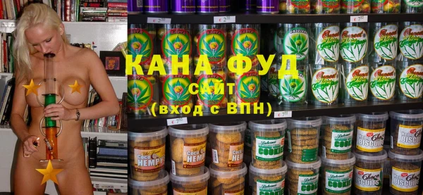 ГАЛЛЮЦИНОГЕННЫЕ ГРИБЫ Няндома