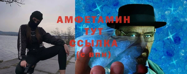 гашишное масло Дмитриев