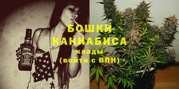 тгк Нягань