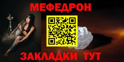 дурь Кунгур