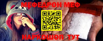 дурь Кунгур