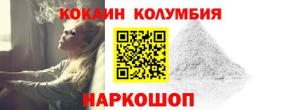 мяу мяу кристалл Кумертау