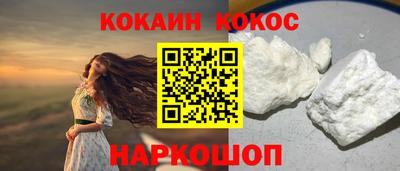 дурь Кунгур