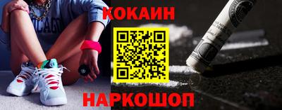 дурь Кунгур