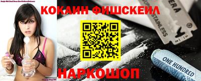 дурь Кунгур