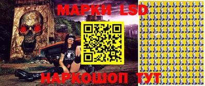 меф Кулебаки
