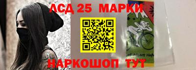 меф Кулебаки