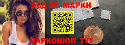 дурь Кунгур