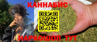 мяу мяу кристалл Кумертау