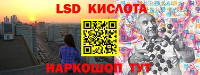 меф Кулебаки