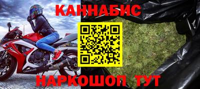 меф Кулебаки