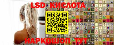 мяу мяу кристалл Кумертау