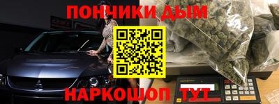меф Кулебаки