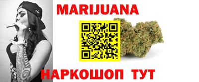 меф Кулебаки