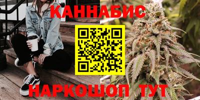 меф Кулебаки