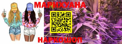 меф Кулебаки