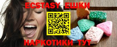 дурь Кунгур