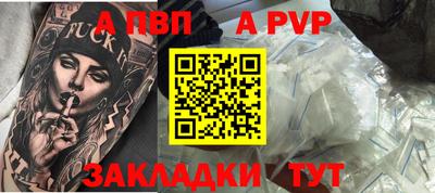дурь Кунгур