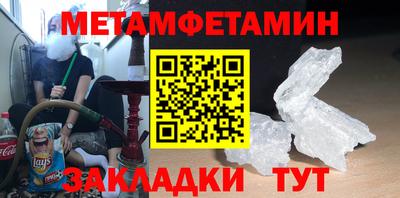 дурь Кунгур