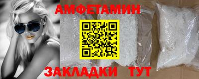 дурь Кунгур
