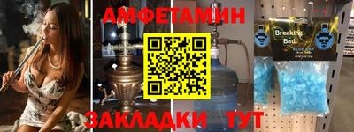 дурь Кунгур