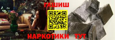 меф Кулебаки