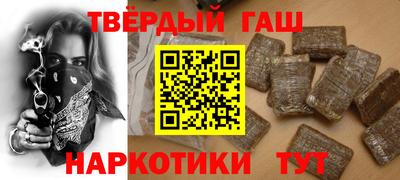 дурь Кунгур