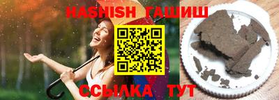 меф Кулебаки