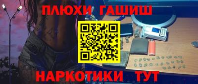 меф Кулебаки