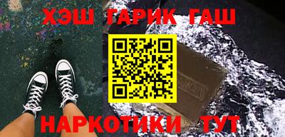 дурь Кунгур