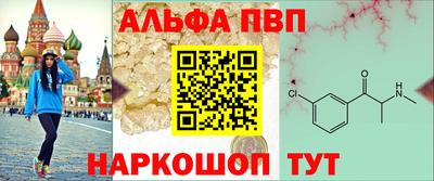дурь Кунгур