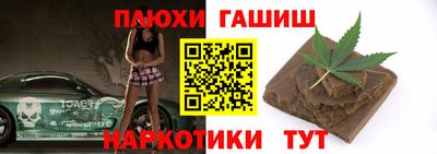 дурь Кунгур