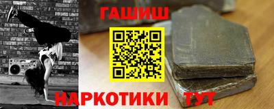дурь Кунгур
