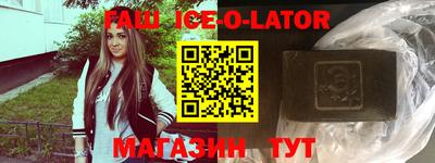 дурь Кунгур