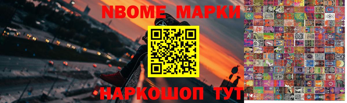 Лсд 25 экстази кислота  ЛСД экстази  Радужный  Лсд 25 экстази кислота  Вход с VPN 