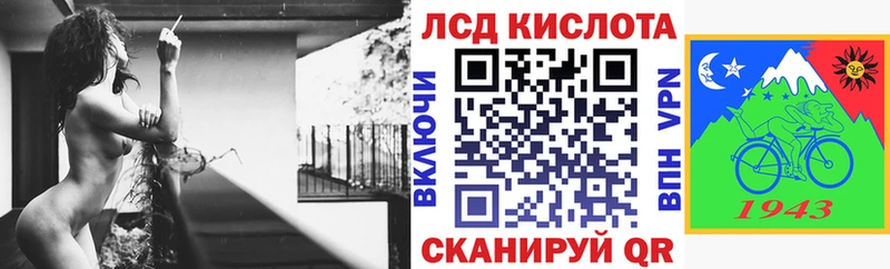 Марки N-bome 1,5мг  продажа наркотиков  Радужный 
