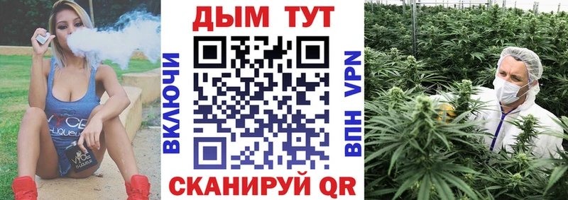 mega   Радужный  Бошки Шишки Bruce Banner 